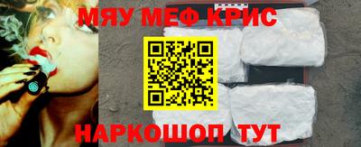 гидра Бугуруслан
