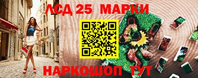 гидра Бугуруслан
