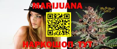 амфетамин Ярославль