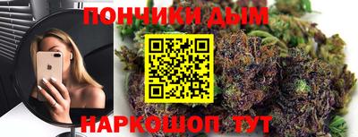 шишки Бузулук