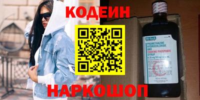 скорость mdpv Янаул