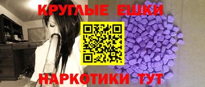 марихуана Будённовск