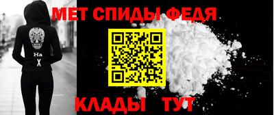 гидра Бугуруслан