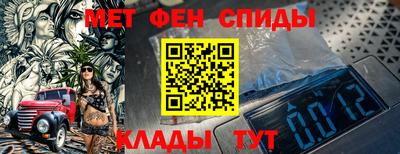 марихуана Будённовск
