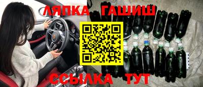 марихуана Будённовск