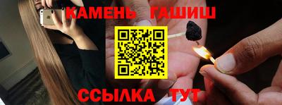 марихуана Будённовск