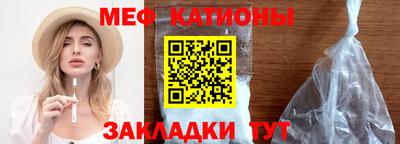гидра Бугуруслан